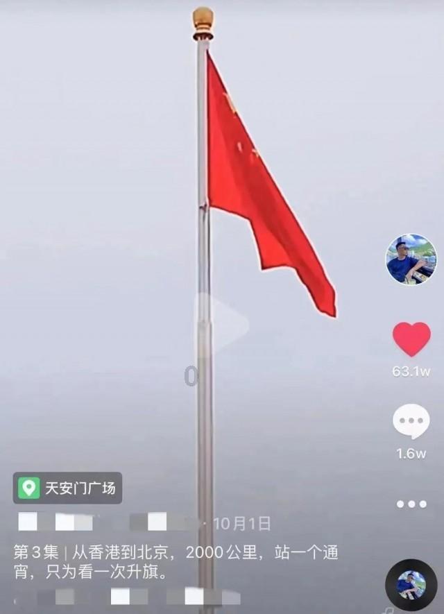 雷火官方网站入口